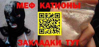 экстази Заволжье