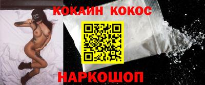 экстази Заволжье