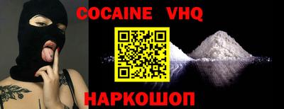 экстази Заволжье