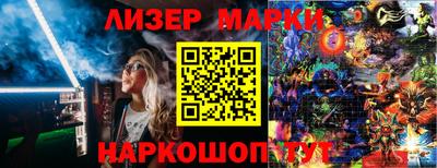 бошки Заводоуковск