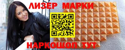 бошки Заводоуковск