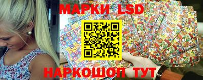 кокс Жуковский