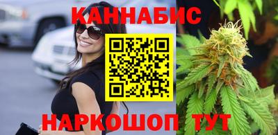 кокаин Ирбит
