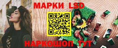 кокс Жуковский