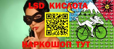 бошки Заводоуковск
