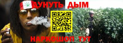 кокс Жуковский