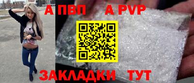 экстази Заволжье