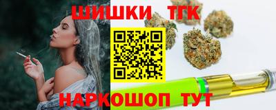 кокс Жуковский