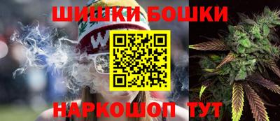 кокс Жуковский