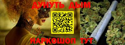 экстази Заволжье