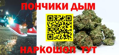 бошки Заводоуковск