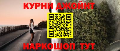 прущие крисы Изобильный