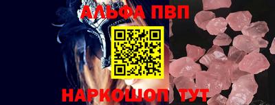 бошки Заводоуковск