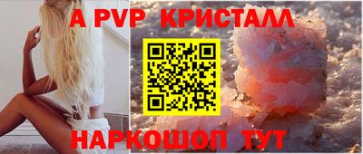 бошки Заводоуковск