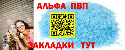 кокс Жуковский