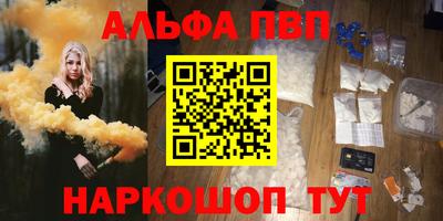 экстази Заволжье
