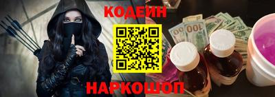 экстази Заволжье