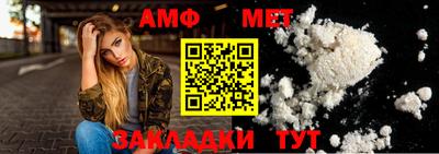бошки Заводоуковск
