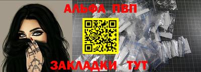 кокс Жуковский