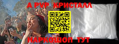 кокс Жуковский