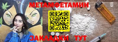 экстази Заволжье
