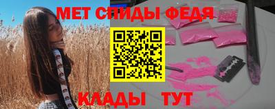 кокс Жуковский