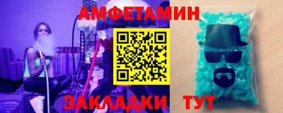 кокс Жуковский