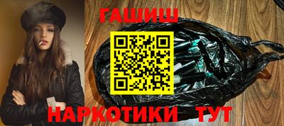 кокс Жуковский