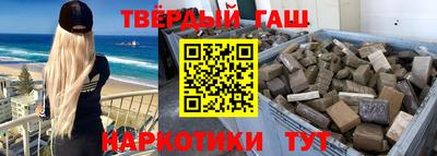 экстази Заволжье