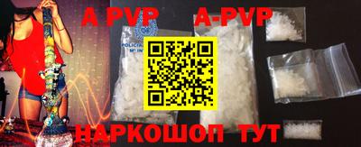 каннабис Ипатово
