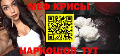 бошки Заводоуковск