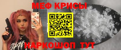 экстази Заволжье