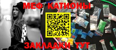 кокс Жуковский